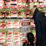 Japón, Corea y la tentación del espejismo